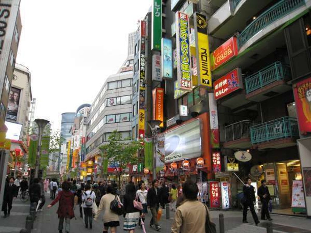 Things To Do On A Trip To Ikebukuro Gowithguide
