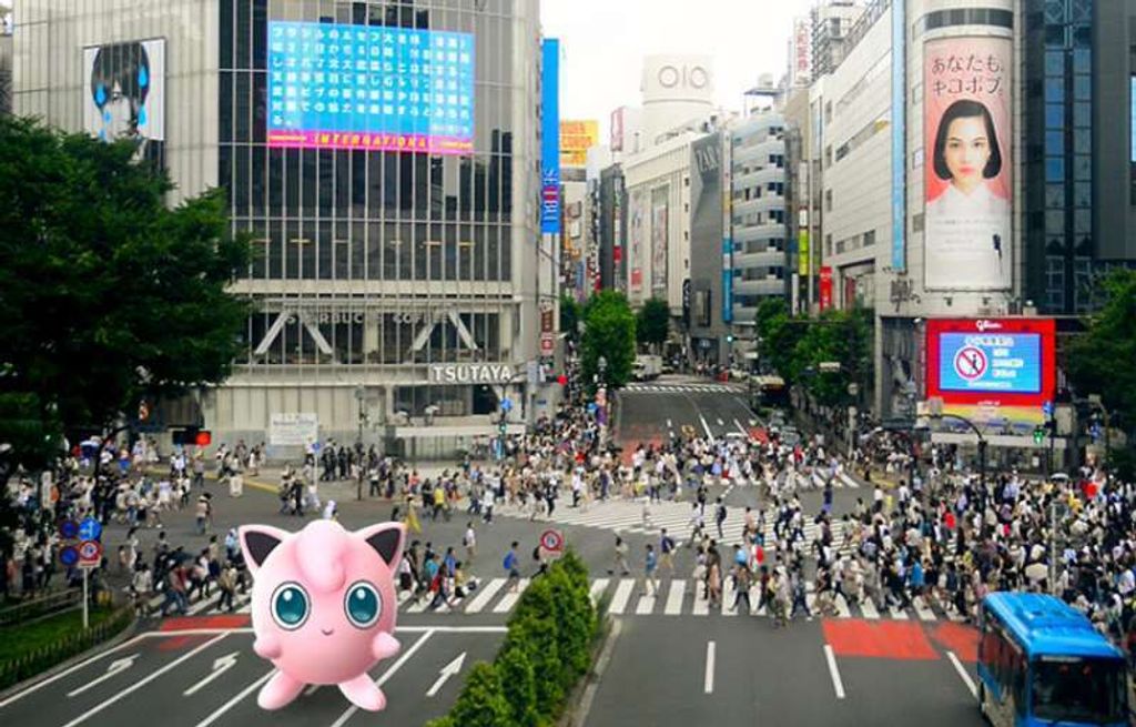 Tokyo Pokemon Go Coordinates