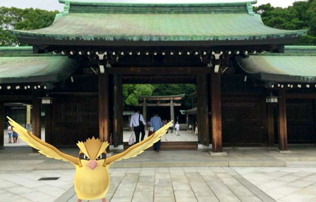 10 Best Places For Pokemon Go In Tokyo Gowithguide
