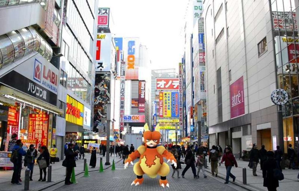 10 Best Places for Pokémon Go in Tokyo GoWithGuide