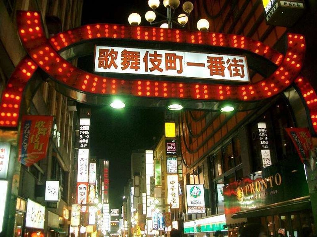 6-best-places-to-go-in-tokyo-at-night-gowithguide