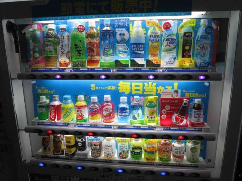 japanese vending machines