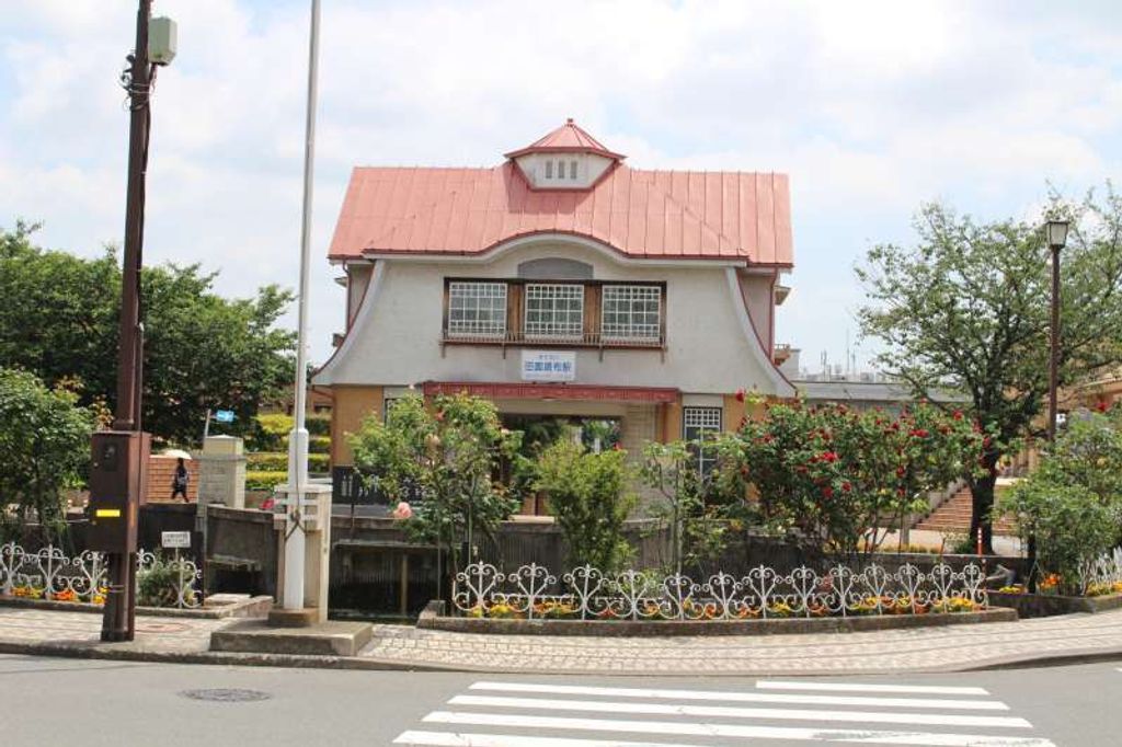Toyoko Line'Den en chofu' station GoWithGuide