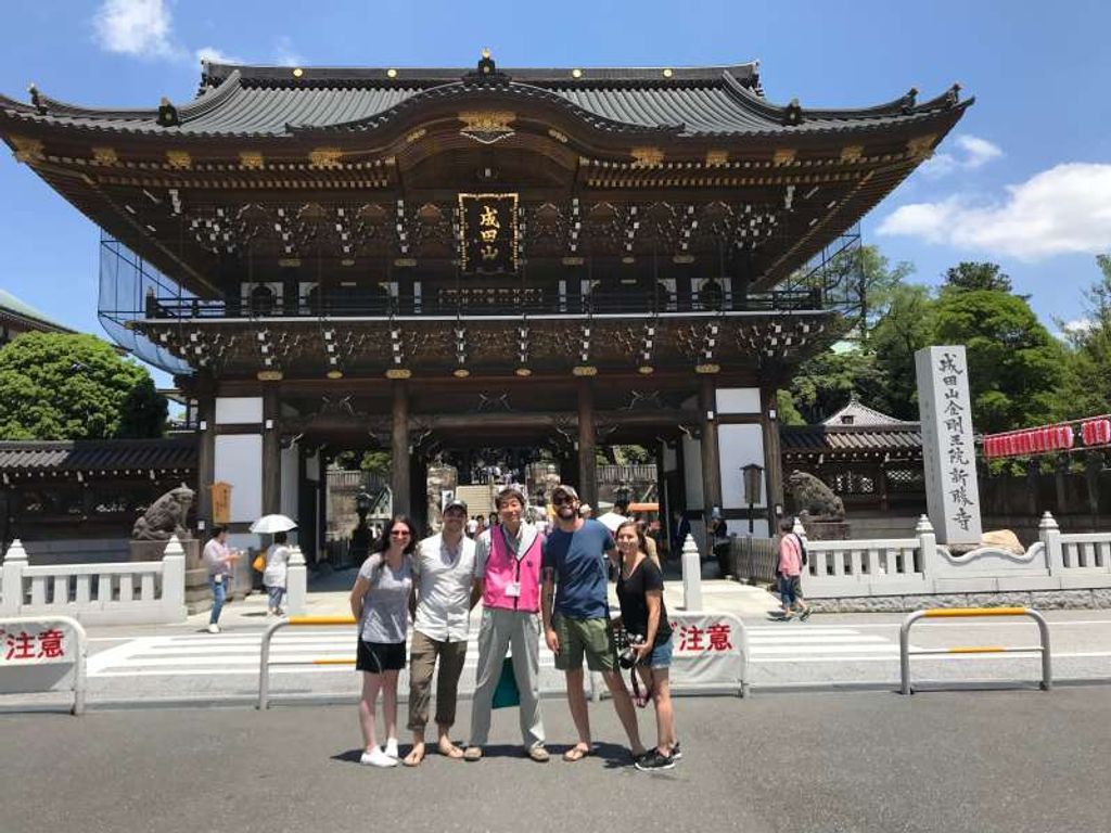 Naritasan Shinshoji Temple | GoWithGuide