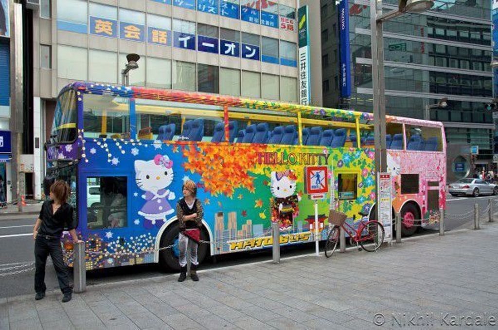 bus tour through japan