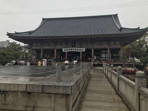 IN PERSON Osaka Shrine & Temple Tour 