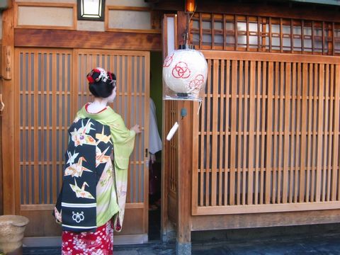 KYOTO - A Tailor-Made experience for you