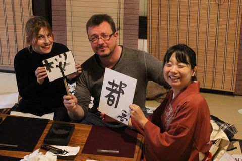 KYOTO - Calligraphy Workshop & Half-day Kyoto Tour