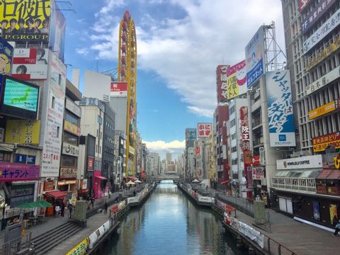 Full-Day Private Guided Tour to Osaka Minami Modern City
