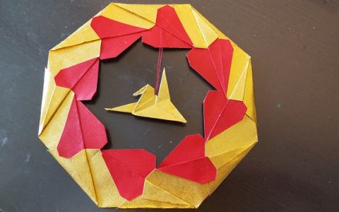 Online - Origami Lesson
