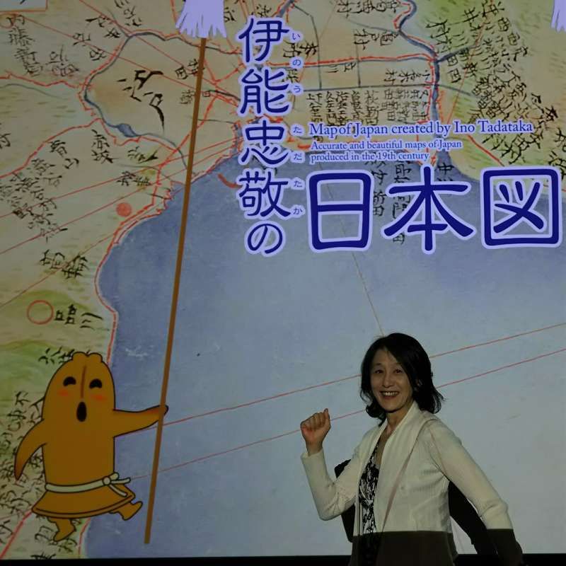 Tokyo Private Tour - I love maps!