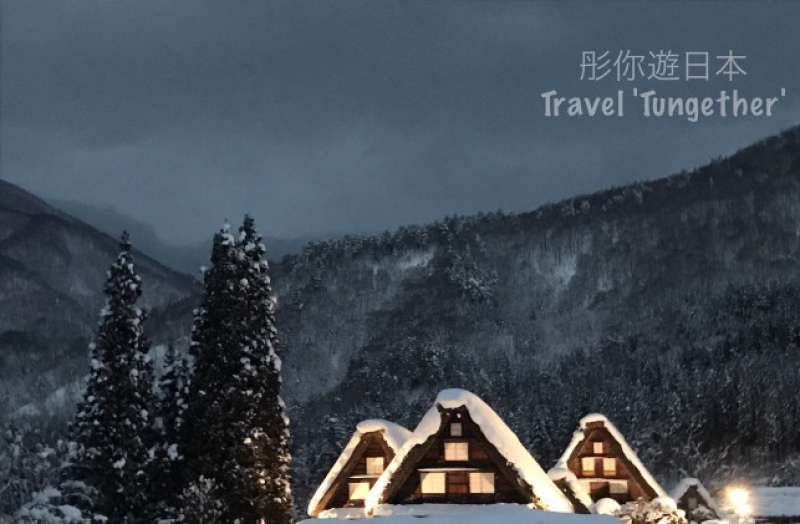 Gifu Private Tour - Light up in Shirakawago (only in winter)