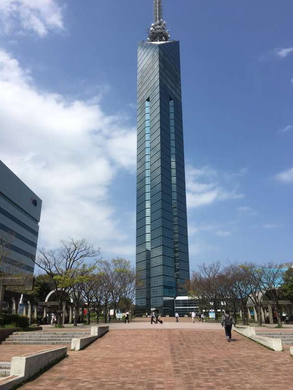 Fukuoka Private Tour - Fukuoka Tower