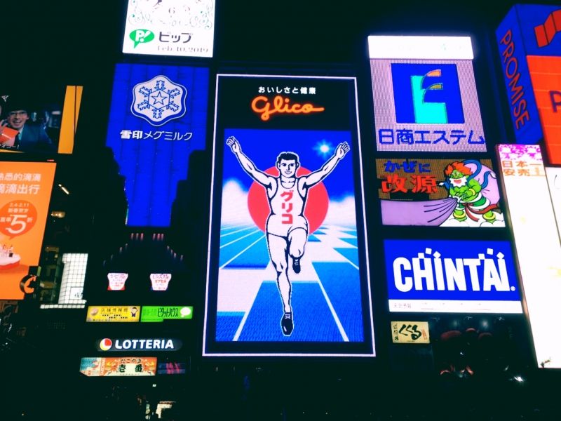 Osaka Private Tour - Mr.Glico is running since 1935 at Dotonbori Osaka