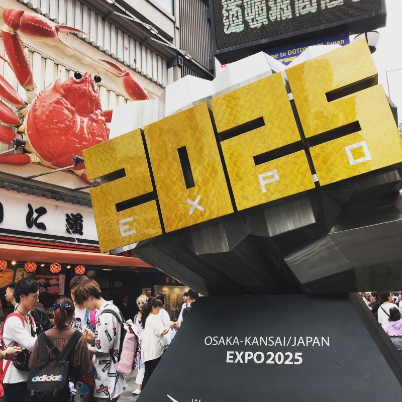 Osaka Private Tour - Osaka Expo 2025!!
