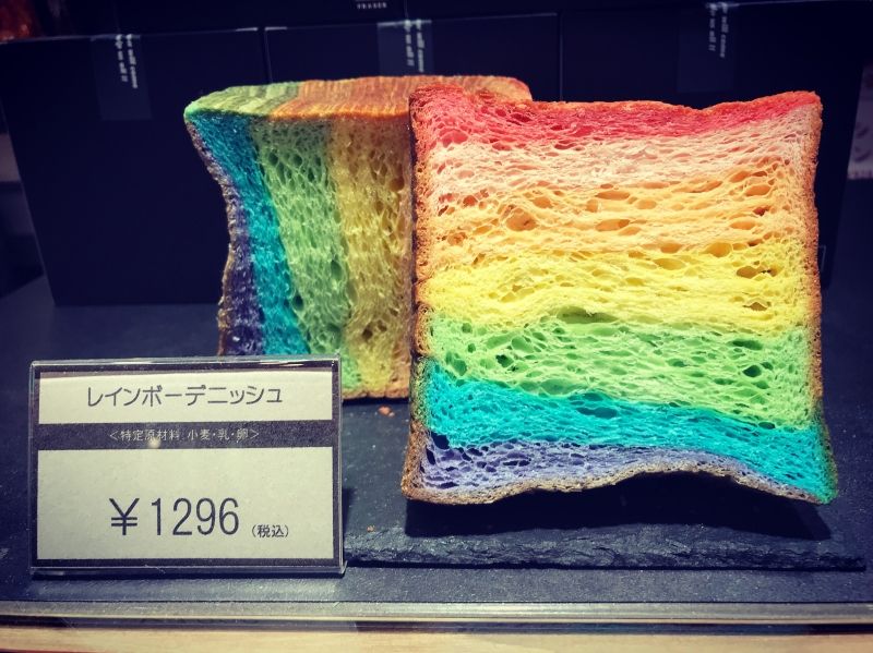 Osaka Private Tour - Rainbow Danish!? Department B1 is food heaven!