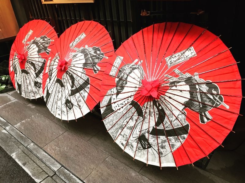 Osaka Private Tour - Red is good on Kyoto 