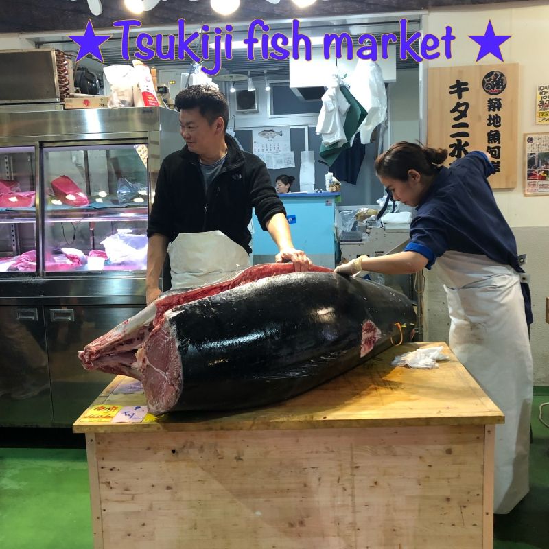Tokyo Private Tour - Japan’s food town, Tsukiji. You can find a lot of Japanese traditional foods. 