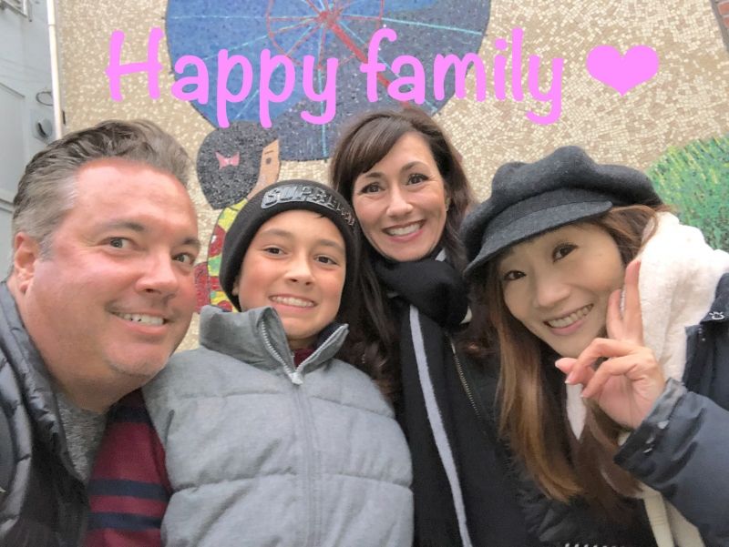 Tokyo Private Tour - Happy family 
