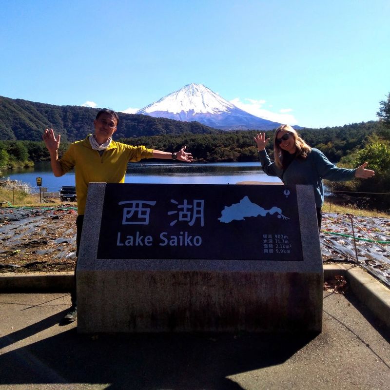 Yamanashi Private Tour - Lake Sai