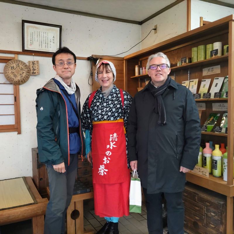 Yamanashi Private Tour - Muruichi Mizuno Tea Firm