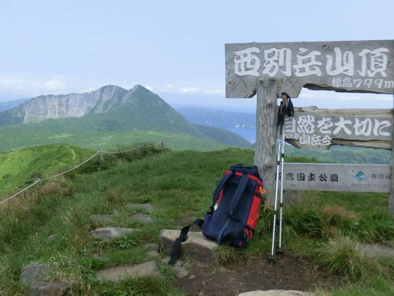 Shiretoko / Abashiri Private Tour - Mt. Nishibetsu offers us an amazing view of Mt.Mashu, which is called "Kamui Nupuri" or the mountain of the God in Ainu language. Ainu is the native people of Hokkaido. 