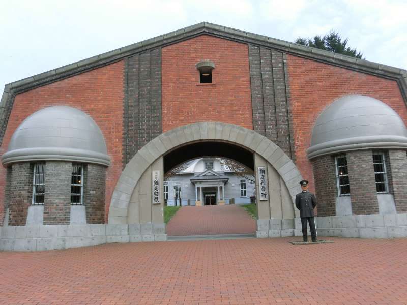 Shiretoko / Abashiri Private Tour - Abashiri Prison Museum has 25 wooden structures relocated and retored from the original Abashiri Prison. Eight of them have been designated as national important cultural properties. You can learn a lot about the history of Hokkaido and Abashiri Prison here.