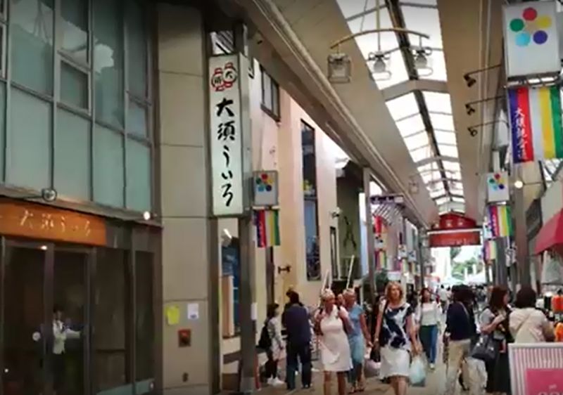 Aichi Private Tour - Osu shopping arcade.