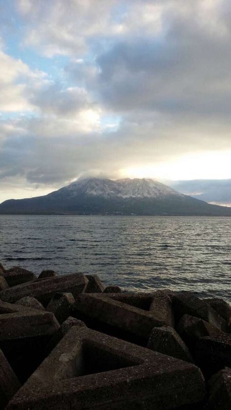 Kagoshima Private Tour - Mt.Sakurajima