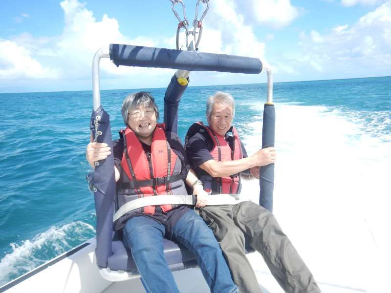 Sado Private Tour - parasailing in Cairns