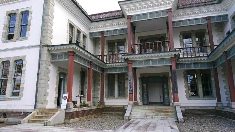 Niigata Private Tour - Forver Prefecture Government Assembly Building next to Hakusan Park