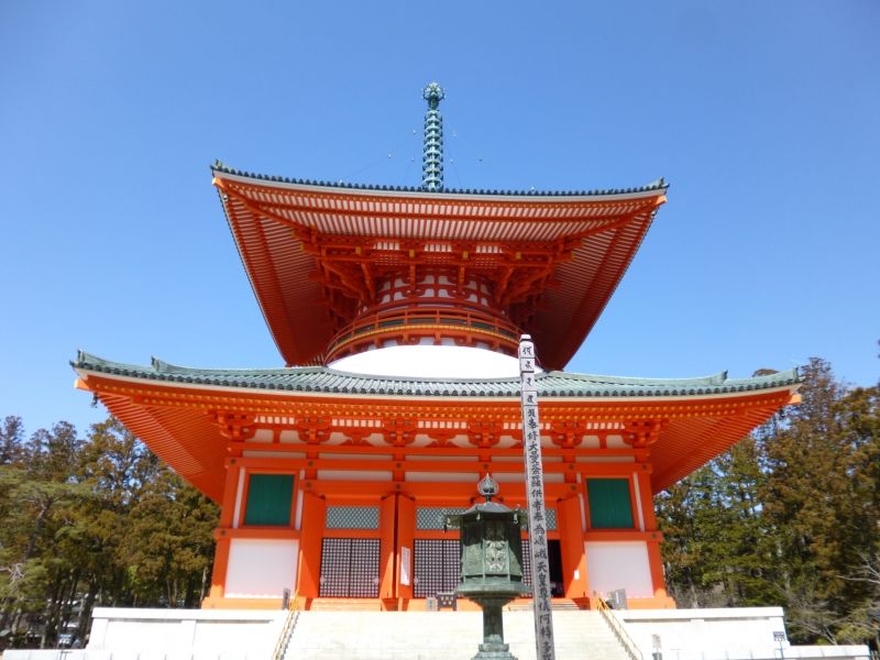 Wakayama Private Tour - The construction of Great Stupa had begun during Kobo Daishi's lifetime (9th century)