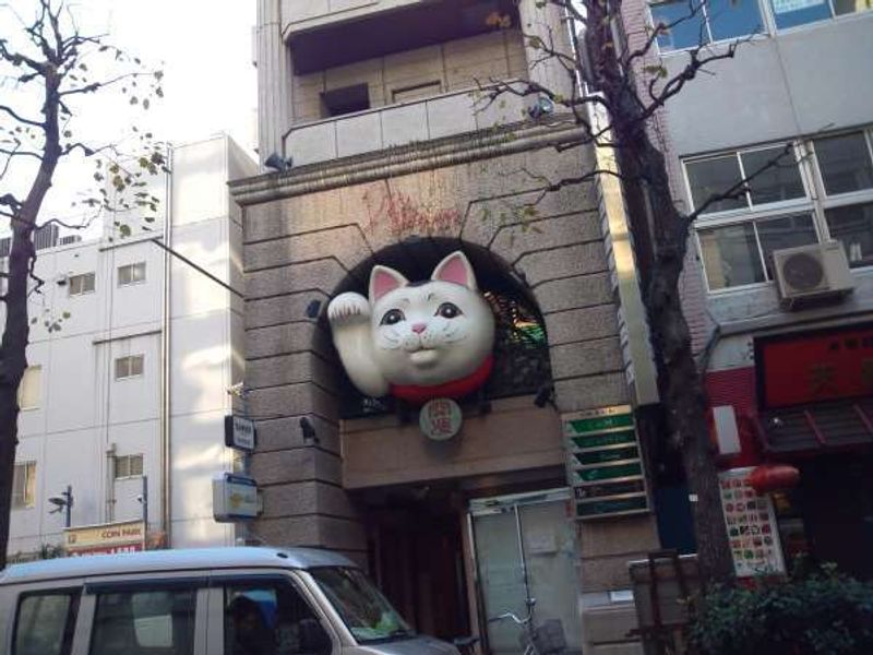 Kanagawa Private Tour - He encontrado el gato de suerte, Manekineko en la calle de Kannnai, Yokohama