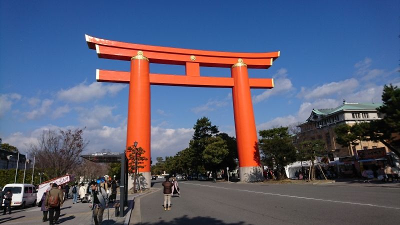 Osaka Private Tour - Heian shrine, Kyoto