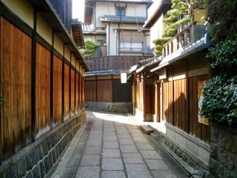 Kyoto Private Tour - Stone pavement at Gion District.