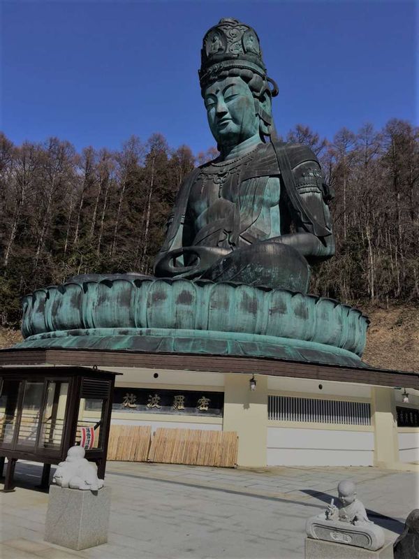 Aomori Private Tour - The tallest seated statue of Buddha