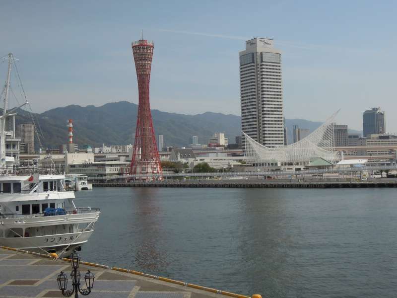 Kyoto Private Tour - Kobe Port Tower at Harborland