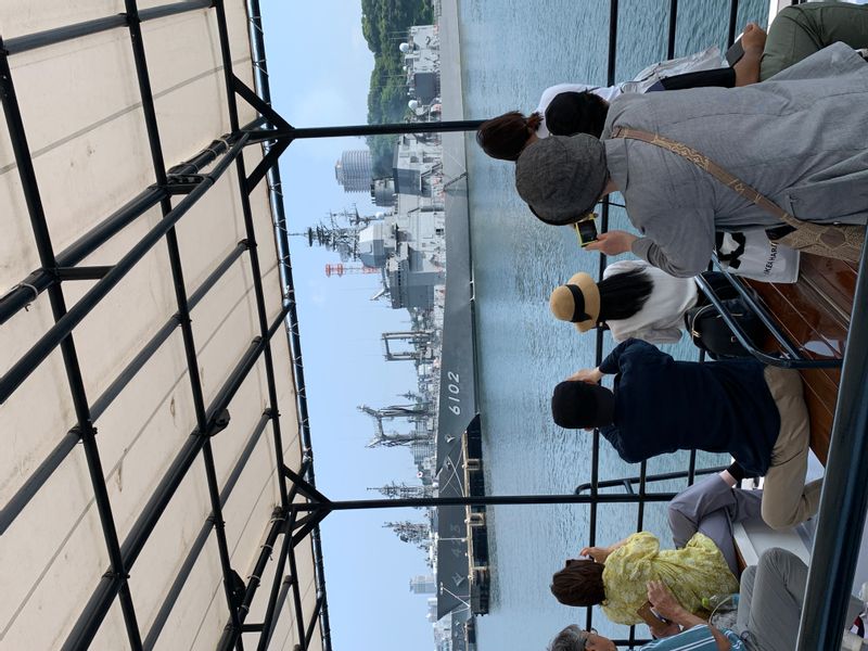 Yokohama Private Tour - Yokosuka : Cruise of Yokasuka Navel Base