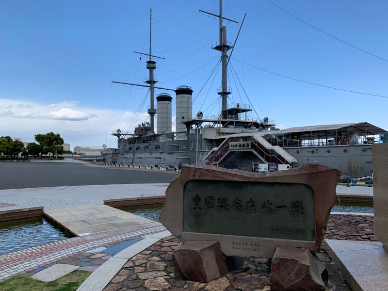 Yokohama Private Tour - Yokosuka : Memorial Ship Mikasa