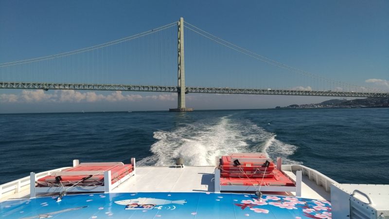 Hyogo Private Tour - El puente colgante del Estrecho de Akashi.