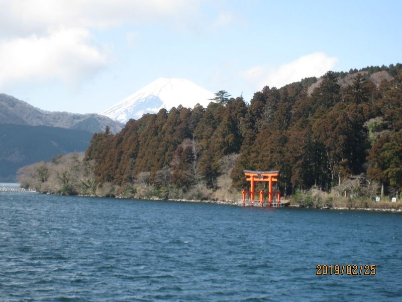 Saitama Private Tour - Le lac Ashi et Mt.Fuji à Hakoné