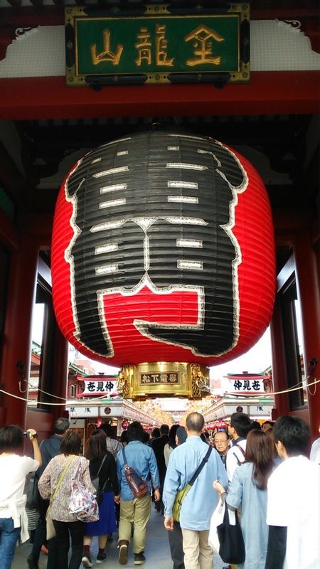 Kanagawa Private Tour - The symbol of Asakusa