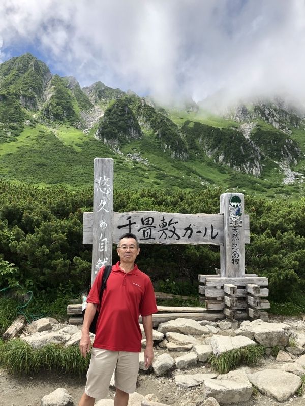 Chiba Private Tour - Trekking Komagatake, Japan Alps in Nagano prefecture in Summer