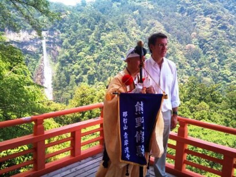 Wakayama Private Tour - null