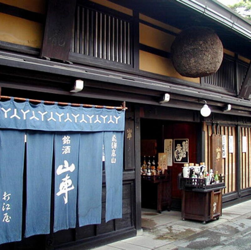 Gifu Private Tour - One of the old sake breweries in downtown Takayama.