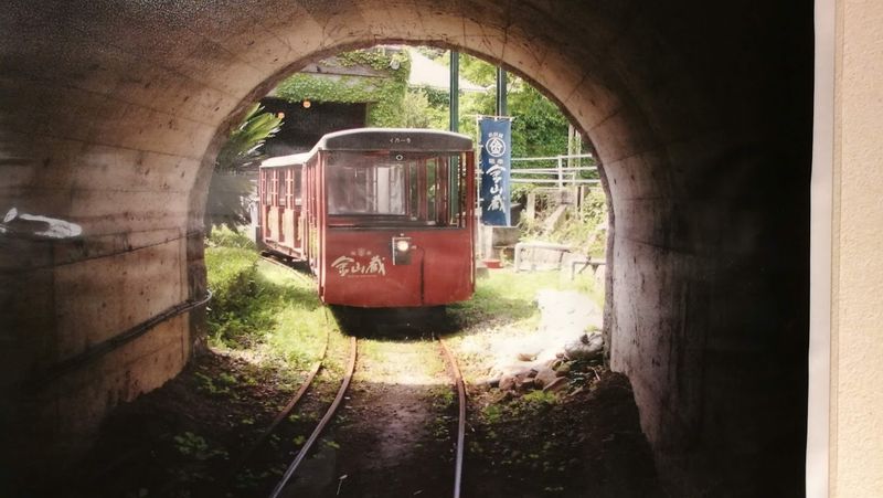 Kagoshima Private Tour - 坐火車深入地下參觀的燒酒廠Kinzan-kura