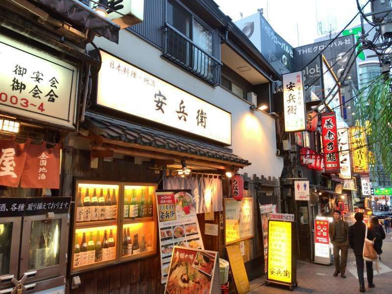 Yokohama Private Tour - Omoide Yokocho Street lined with various bars and restaurants in Shinjuku