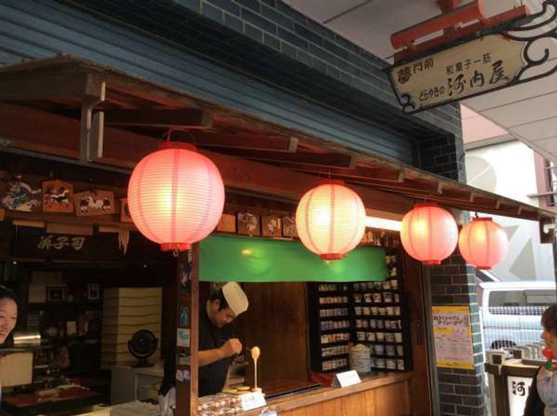 Shizuoka Private Tour - Sengen street