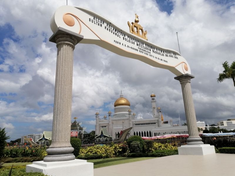 Brunei and Muara Private Tour - The Coronation Arch
 - Located strategically at the heart of the capital city Bandar Seri Begawan. it was built by the local contributor in conjunction of His Majesty The Sultan of Brunei Darussalam Coronation Ceremony at 1968.