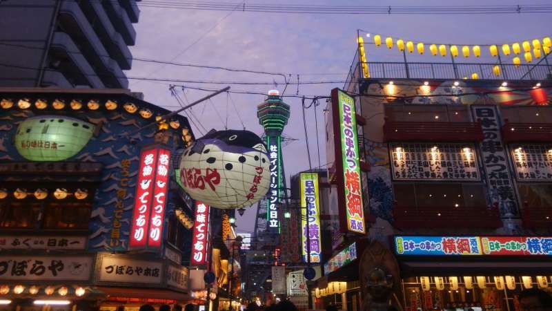 Nagano Private Tour - Osaka backstreet night tour is my favorite and best selling tour☺ 
